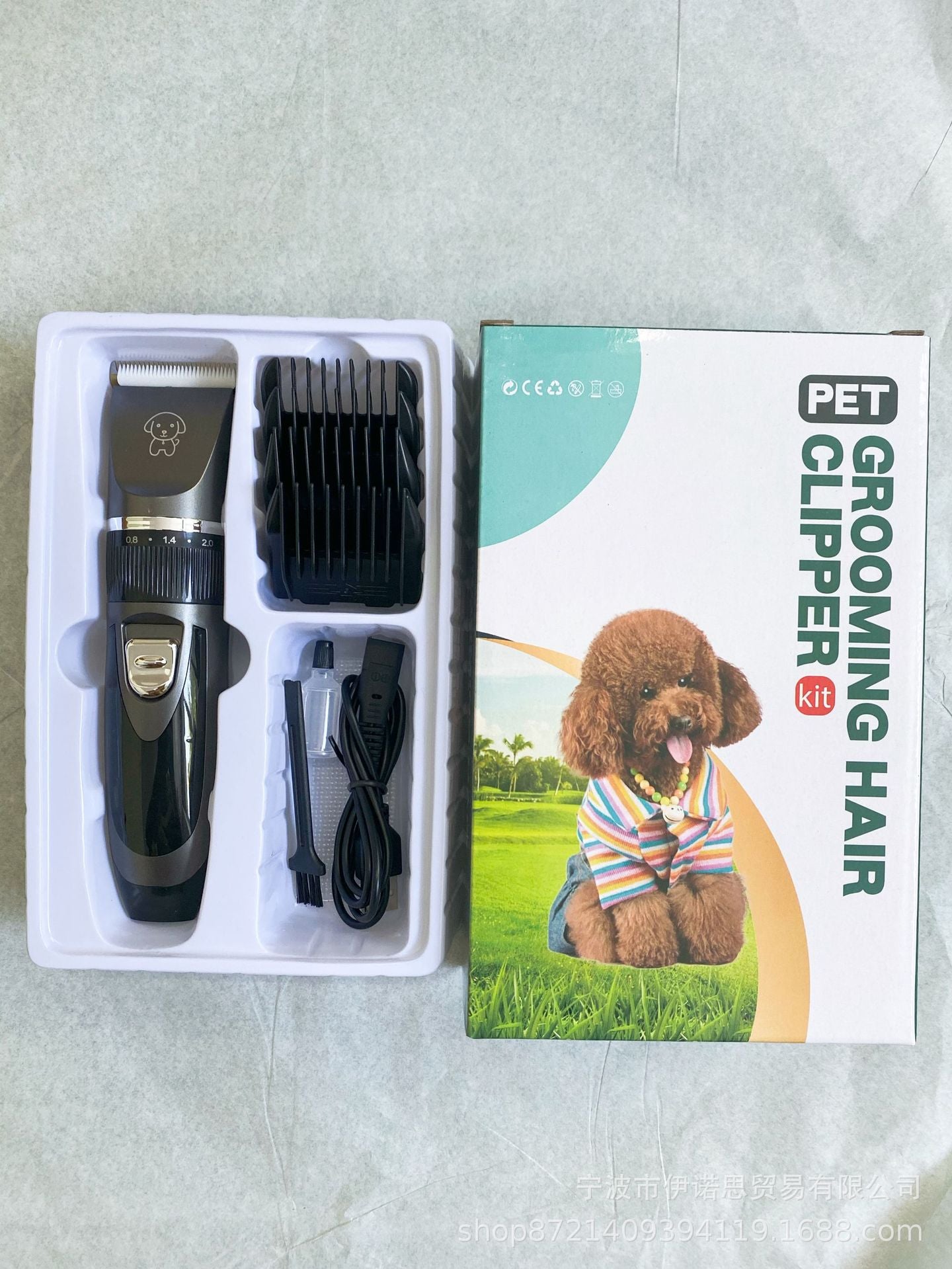 Pet hair clipper : Cat & dog pet supplies rechargeable pet shaver