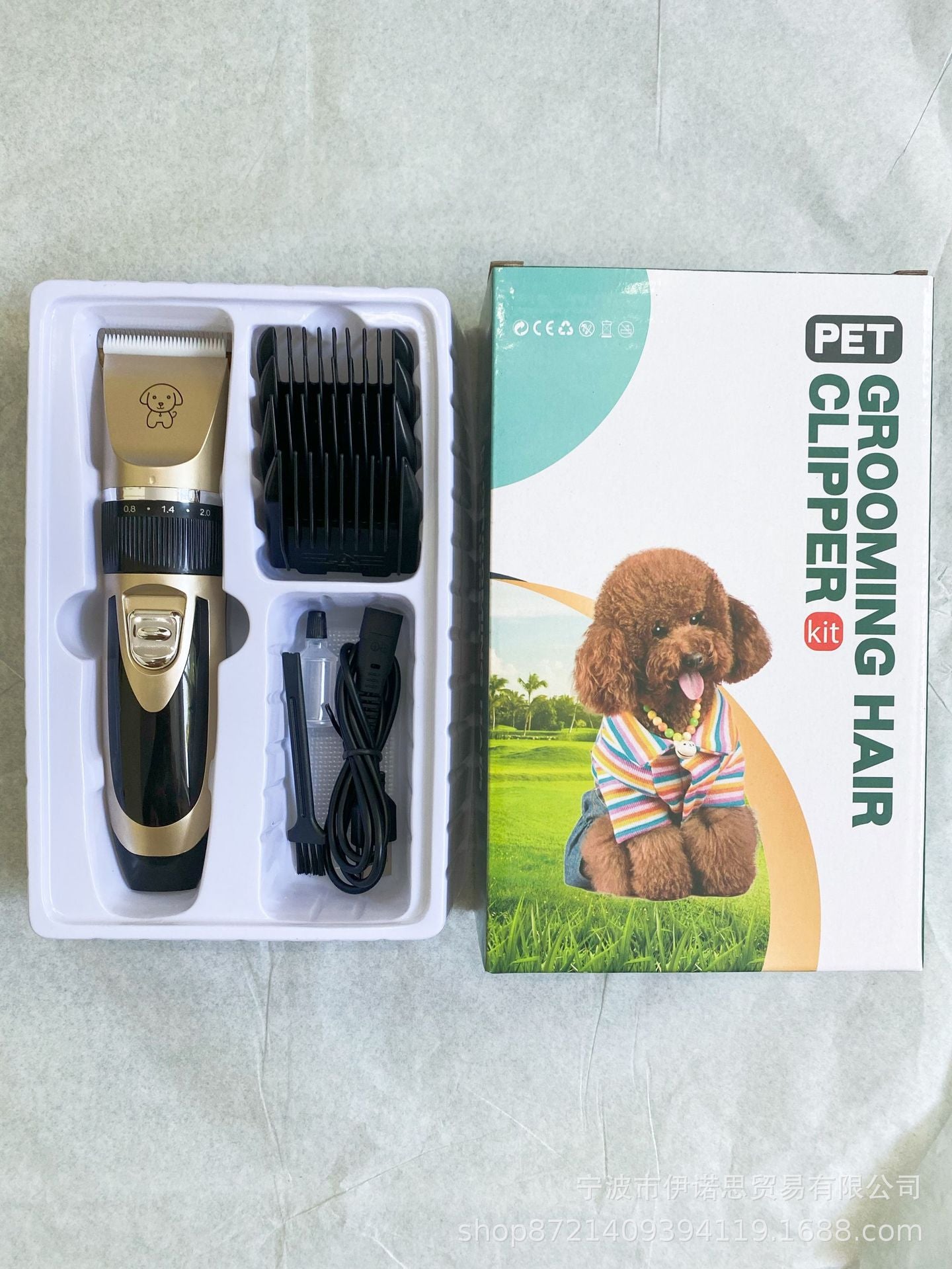 Pet hair clipper : Cat & dog pet supplies rechargeable pet shaver