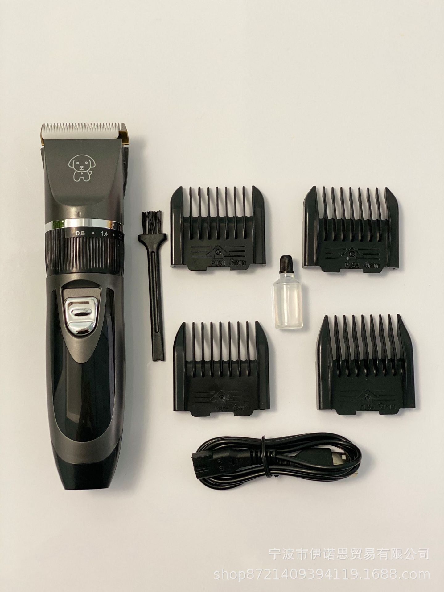 Pet hair clipper : Cat & dog pet supplies rechargeable pet shaver