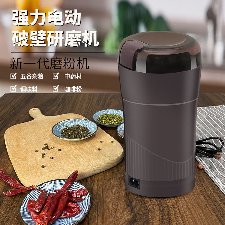 Grinder household small powder machine ultra-fine grinder whole grains crushing grinder coffee medicinal crushing